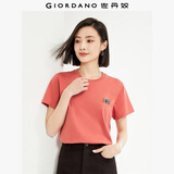 佐丹奴短袖t恤女夏季纯棉体恤衫小刺绣圆领休闲上衣13324321