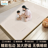 塔萌鱼婴儿爬行垫宝宝爬爬垫儿童玩具地垫XPE环保泡沫垫子家用加厚双面