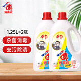 爱特福84 84消毒液1.25L家用清洁消毒水杀菌宠物衣物漂白马桶消毒液 【消毒常备】1.25L*2瓶