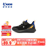 乔丹男小童跑步鞋儿童春秋季运动鞋子魔术贴童鞋 黑色-炫目蓝28
