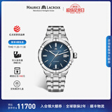 艾美（MAURICE LACROIX）瑞士男表小橡树瑞表机械表高端原装进口手表生日礼物 39mm-钢带-蓝面 39mm