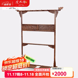 虎大师 红木家具非洲鸡翅木（学名：非洲崖豆木）衣帽架落地卧室挂衣架中式古典衣架 落地衣帽架（不带储物箱）