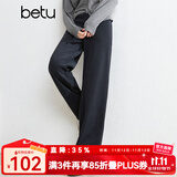 百图betu女装秋季新款休闲裤高腰灯芯绒直筒裤显瘦裤子女2409T81 灰色 L