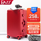 EAZZ【双层防爆锁 超大尺寸】行李箱铝框男女学生拉杆旅行箱密码箱子 【升级:磨砂防刮 铝框款】大红色 26英寸 B型中途【约常规箱容量】