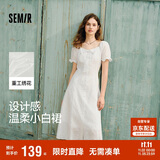 森马（Semir）连衣裙女设计感重工绣花夏2025花边翻领泡泡袖小白裙107425114041