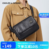 蔻一（Cnoles）休闲百搭男包单肩男士斜挎包男款商务大容量9.7英寸ipad背包生日礼物送爸爸男朋友老公实用