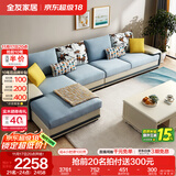 全友家居现代简约风L型布艺沙发家用客厅科技布转角沙发家具政府补贴 水蓝|布皮沙发|面料可拆洗|右妃位 多人位 3.67m