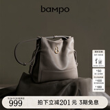 半坡饰族（bampo）女包新款结瑞包小包单肩斜挎包轻盈便捷牛皮真皮女时尚包包 风衣灰 小包