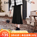 百图betu百图女装冬季新款半身裙复古竖纹肌理鱼尾裙女2311T64 黑色 XS （黑色预售12/14发货）