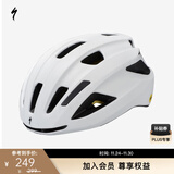 SPECIALIZED闪电 ALIGN II MIPS 男女休闲通勤山地公路自行车骑行头盔 白色（亚洲版） L
