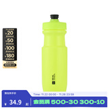 迪卡侬山地车公路骑行水杯便携健身运动自行车户外骑行水壶 650快出水系列荧光绿无盖