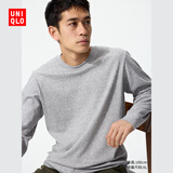 优衣库男装女装柔软圆领T恤/休闲长袖上衣25秋冬新款479783 04 烟灰色 XL /180/108B