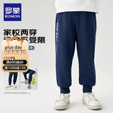 罗蒙儿童裤子男童秋款儿童运动裤束脚卫裤校裤女童校园裤子藏青160