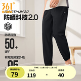 361°运动裤男2025年夏季冰凉感防晒弹力九分裤宽松直筒运动裤 超级黑-冰感防晒 L