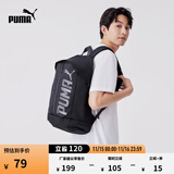 彪马（PUMA）户外通勤旅行大容量双肩背包男女学生书包电脑包074417 黑色-01 OSFA