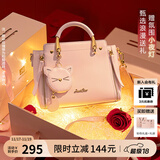 欧时纳（JUST STAR）包包女款2025新款轻奢侈单肩斜挎包手提包女士包包女包生日礼物女