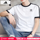 阿迪达斯 （adidas）三叶草男装 2025夏季新款运动服跑步健身训练舒适透气休闲短袖T恤 KB2460/白色/纯棉 L
