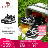 骆驼儿童户外运动鞋登山鞋防滑耐磨休闲鞋中大童徒步鞋