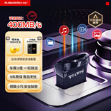 闪迪（SanDisk）128GB USB3.2 U盘 CZ430酷豆 黑色 读速400MB/s 车载U盘 文件加密 小巧便携优盘