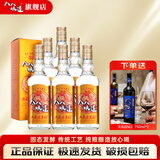 八八坑道 清香型 纯粮食酿造 白酒88坑道节日礼品 中国台湾高粱酒典藏淡丽 42度 600mL 6瓶 （整箱装）