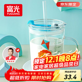 富光玻璃杯家用儿童牛奶杯子带刻度吸管水杯男女宝宝冲泡奶粉杯带把手