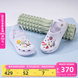 卡骆驰（CROCS）檀健次同款经典泡芙洞洞鞋百舒适男沙滩鞋女鞋休闲鞋|207521 霜紫色-5BO 39 (240mm)