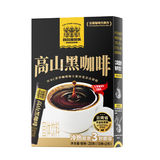 四只猫咖啡云南高山速溶纯黑咖啡粉0蔗糖 运动健身2g*10条