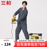 三枪（THREEGUN）睡衣男女纯棉抗静电新疆棉绒布格纹开襟长袖长裤家居服套装 男 藏白格-WW910 XL