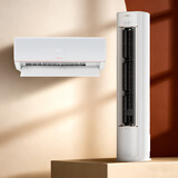 海信空调套装 一柜一挂 新1级 1.5匹KFR-35GW/A330UPro-X1+3匹新风柜机KFR-72LW/X300Pro-X1