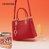 意尔康生日礼物大容量托特包单肩斜挎妈妈包婚包女士手提包包女款2025年