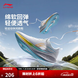 李宁吾跃丨跑步鞋男女鞋中考体测跳绳透气舒适休闲鞋运动鞋 【一体织透气】白(003款)-1 【吾跃男款】 42