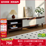 全友家居现代简约客厅家具小户型可伸缩长方形钢化玻璃高脚电视机柜子