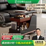 法莎蒂政府补贴客厅边几可移动沙发边桌意式极简边柜小推车茶几置物架 BJ3023【黑+胡桃色】.可移动小推车边几