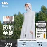 蕉下（beneunder）防晒衣女防紫外线夏季薄款防晒服女士披肩服短外套 烟雾灰/升级长款