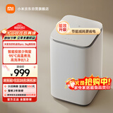 米家小米出品波轮洗衣机全自动 3公斤pro迷你婴儿内衣儿童洗衣机 高温煮洗深度除螨智能投放XQB30MJ109