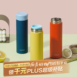 乐扣乐扣（LOCK&LOCK）缤纷马克杯304不锈钢保温保冷迷你随行水杯深蓝390ml 