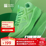 必迈（bmai）必迈远征者Pure跑步鞋运动男鞋慢跑休闲通勤透气大体重鞋子男