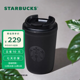星巴克（Starbucks） 【星巴克本杯】经典车载随行保温杯 咖啡桌面杯男女士送礼礼物 355ml经典曜石黑女神款