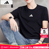 阿迪达斯 （adidas）t恤男士 2025夏季新款运动服休闲圆领健身篮球衣透气短袖男 JY8562/纯棉透气 2XL