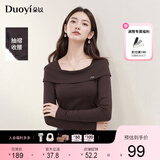 朵以2025冬季新款法式优雅气质抽褶收腰修身一字领针织衫长袖上衣 莫奈紫 L