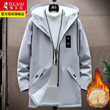 啄木鸟夹克男外套中长款韩版潮流中青年男士春秋季休闲连帽男装 灰色加绒 XL