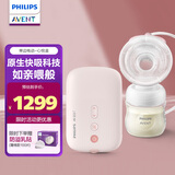 新安怡（AVENT）飞利浦新安怡心悦盒电动单边吸奶器吸乳全自动按摩挤奶SCF395/91