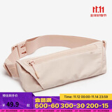 迪卡侬运动胸腰两用男女腰包斜挎包手机袋春夏WSSA柔雾粉均码 4424754