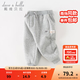 戴维贝拉（DAVE＆BELLA）童装秋冬女童裤子男童加绒裤儿童棉裤冬季运动裤宝宝保暖长裤冬裤 灰色DB4237140-N 110 cm（建议身高100-110cm）