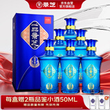 景芝 一品景芝蓝淡雅 芝麻香型白酒 52度  500ml*6瓶 整箱装 热门商品