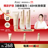 袋鼠妈妈小麦秋冬补水滋润膜力3件套装准孕妇护肤洁水乳热门商品护肤专用