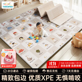 塔萌鱼爬行垫宝宝爬爬垫婴儿XPE折叠地垫泡沫垫子加厚双面防滑2cm礼物