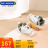 江博士学步鞋步前鞋秋季男童轻便婴儿童鞋B13243W010白/杏/绿22