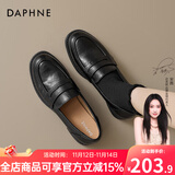 达芙妮粗跟英伦风乐福鞋女2025新款春秋爆款棕色小皮鞋一脚蹬浅口单鞋子 黑色【经典款跟高3.5cm】 38