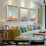 艺米 客厅装饰画现代简约壁画沙发背景墙画挂画欧式餐厅麋鹿孔雀有框三联画 发财有路-香槟银框（复式装裱+高透有机玻璃） 55*70均码套装(适合2.5-3.5m沙发墙)